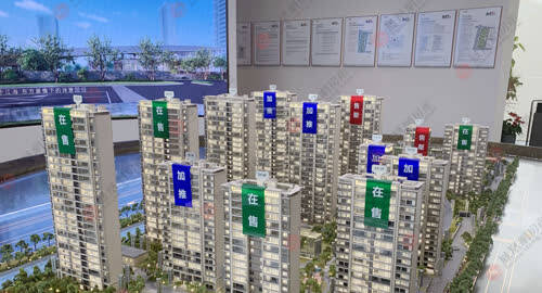 新聞中心 北京房產(chǎn)新聞 北京房地產(chǎn)資訊 北京鳳凰網(wǎng)房產(chǎn)