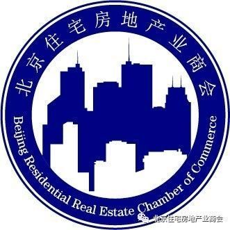 【招聘】房地產(chǎn)商會(huì)誠聘文秘一名