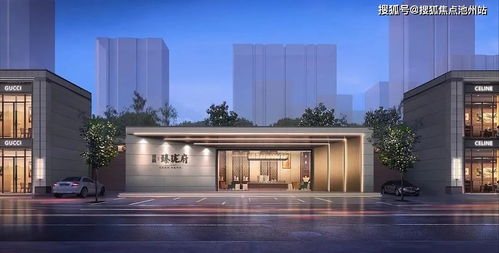 北京 招商中建臻瓏府 售樓處電話丨售樓處地址 24小時(shí)電話詳情