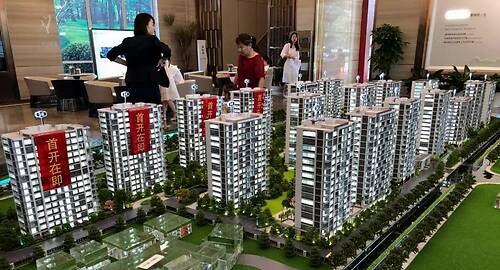 新聞中心 北京房產(chǎn)新聞 北京房地產(chǎn)資訊 北京鳳凰網(wǎng)房產(chǎn)