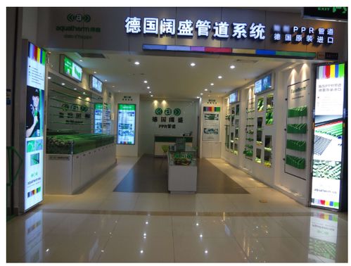 匠心鑄就五十年，德國闊盛以產品實力深耕北京高端家裝市場