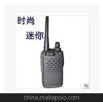 KYD科易達NC-6R手持機 時尚迷你，續航持久的專業通訊伙伴
